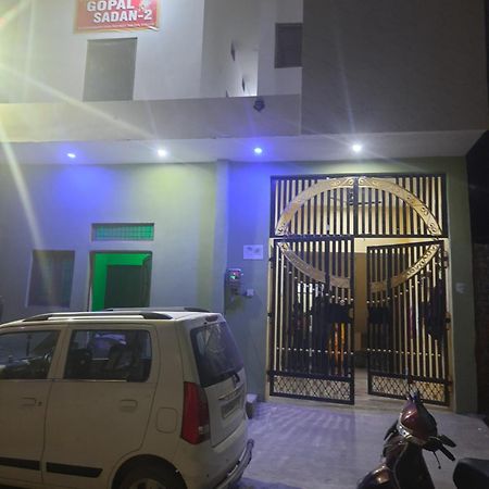 Ferienwohnung Gopal Sadan-2 Vrindāvan Exterior foto